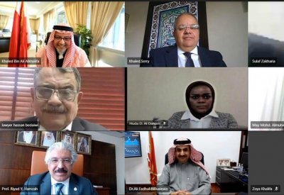 معهد الدراسات القضائية والقانونية يعقد اجتماع مجلس أمنائه التاسع عشر