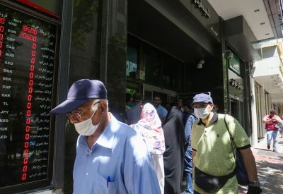 إيران: سنشتري اللقاح من أوروبا بأموال عراقية