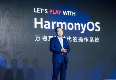 هواوي تطلق نظام تشغيل Beta HarmonyOS 2.0 
