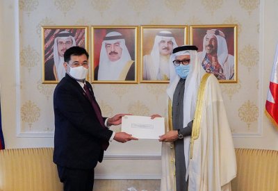 وزير الخارجية يتسلم رسالة خطية موجهة إلى جلالة الملك المفدى من فخامة رئيس جمهورية الفلبين