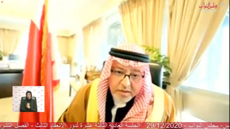دور “العدل”