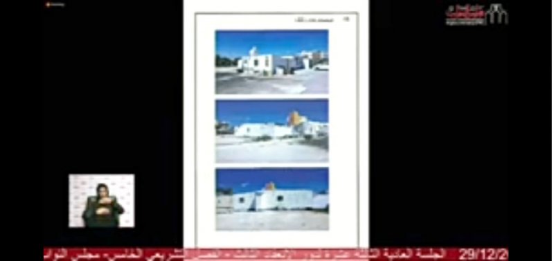 40 كبينة