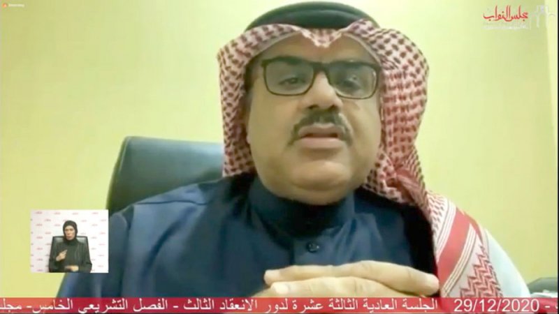 عنصر أساس