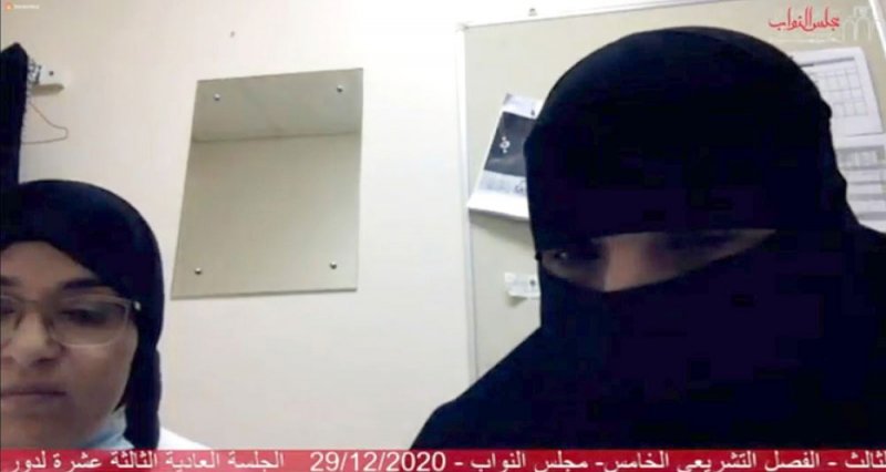 إجازة المجهضة