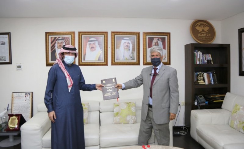 الأمين العام للمؤسسة الخيرية الملكية للأعمال الانسانية يستقبل الدكتور سامي المحجوب