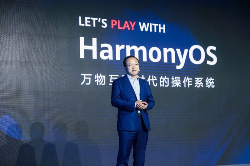 هواوي تطلق نظام تشغيل Beta HarmonyOS 2.0 