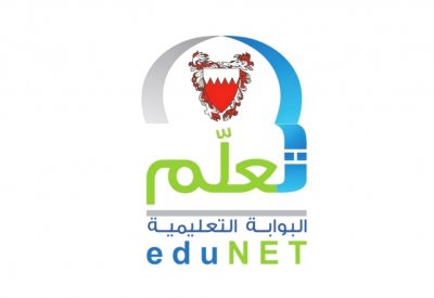 وزير التربية والتعليم يتلقى خطاب تهنئة من جائزة سالم الصباح للمعلوماتية