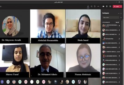 طلبة جامعة البحرين يقيمون ملتقى تفاعليًا للارتقاء بالوعي البيئي