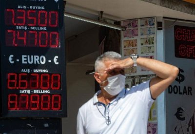 العجز التجاري التركي يرتفع إلى 5 مليارات دولار
