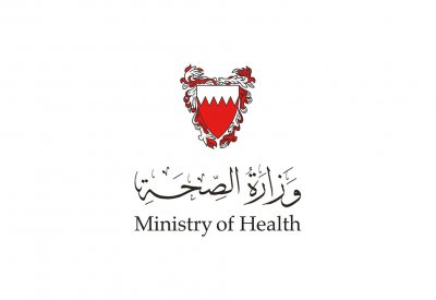 الصحة تعلن عن تمديد مجموعة من القرارات استمرارًا لتعزيز الإجراءات الاحترازية للحد من انتشار فيروس كورونا