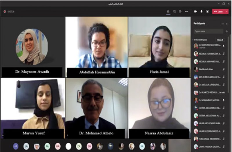 طلبة جامعة البحرين يقيمون ملتقى تفاعليًا للارتقاء بالوعي البيئي