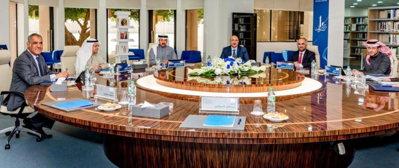 مجلس أمناء مركز "دراسات" يستعرض إنجازات الربع الأخير من العام الجاري