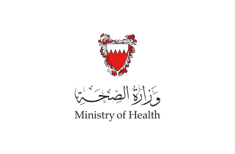 الصحة تعلن عن تمديد مجموعة من القرارات استمرارًا لتعزيز الإجراءات الاحترازية للحد من انتشار فيروس كورونا
