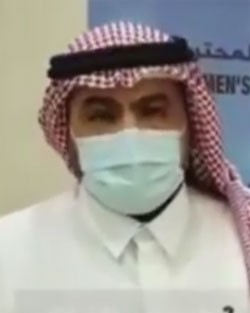حمد علي
