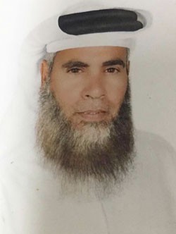 محمد النعيمي