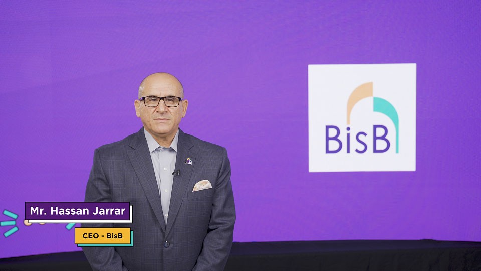 الرئيس التنفيذي لبنك البحرين الإسلامي حسان جرار