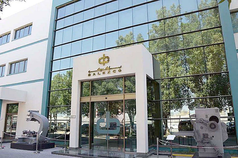 المكاتب الإدارية