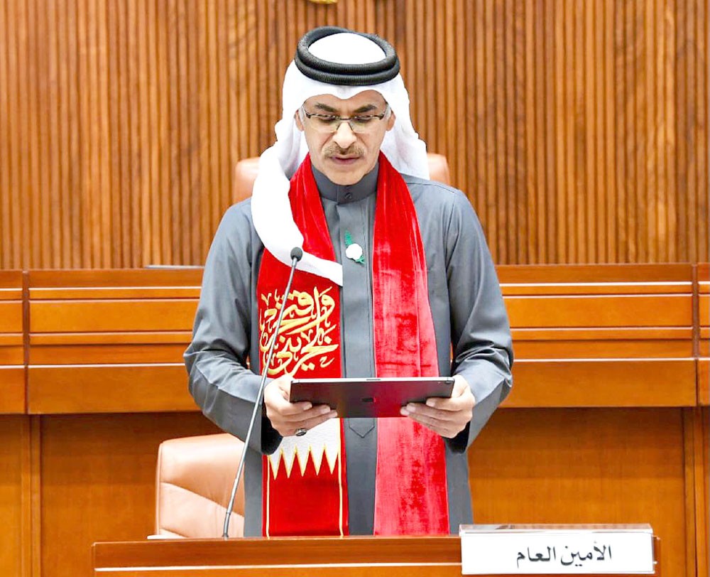 الأمين العام لمجلس الشورى المستشار العصفور يتلو بيانا لمناسبة الأعياد الوطنية ويوم الشرطة البحرينية ويوم الشهيد