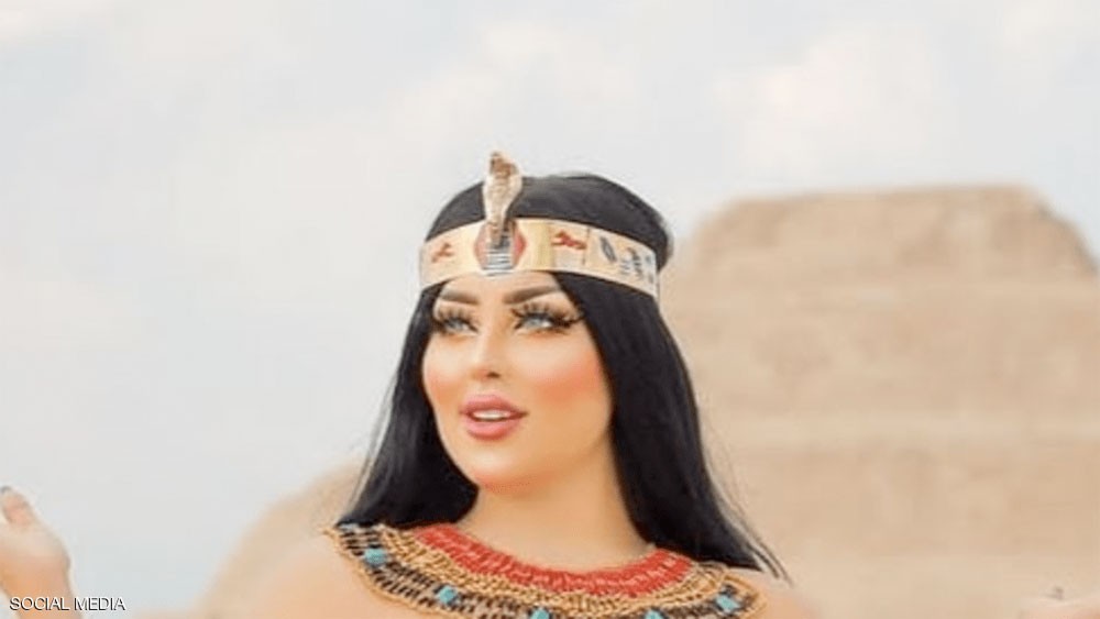 سلمى الشيمي
