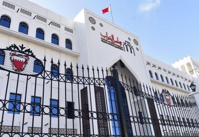 صرف مكافآت لإدارات الأندية والمراكز الشبابية