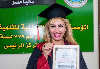 الإعلامية المصرية إيمان حامد توثق زيارتها إلى البحرين