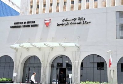 توضيح من "الإسكان" بشأن الحكم القضائي الصادر بإلغاء انتفاع أحد المواطنين بوحدة سكنية في البسيتين