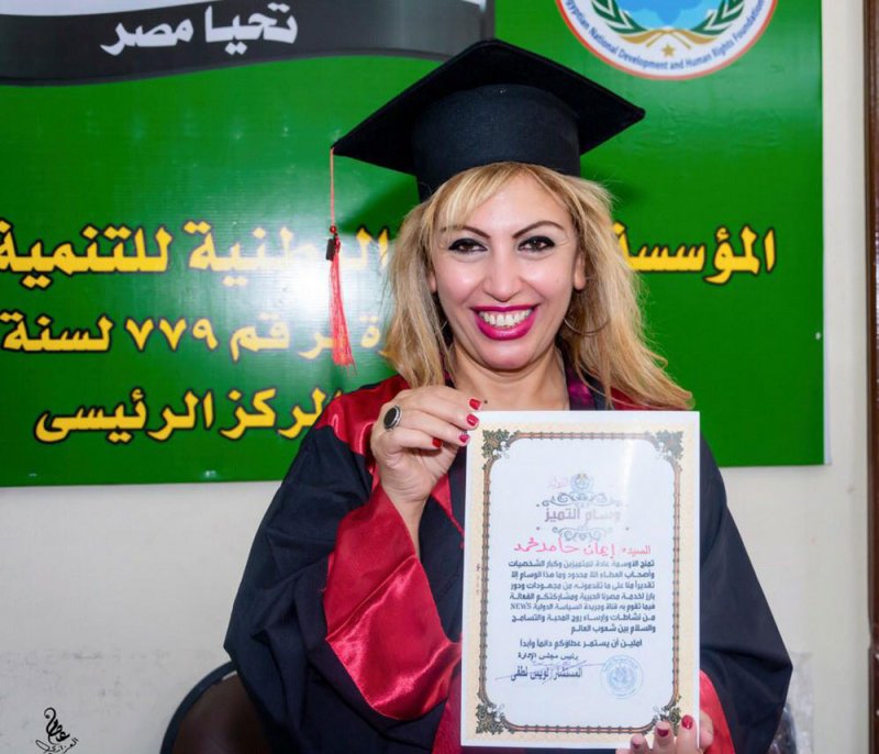 الإعلامية المصرية إيمان حامد توثق زيارتها إلى البحرين