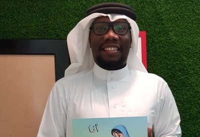 موظف في "التربية" يفوز بمسابقة قصص المدارس المصغرة