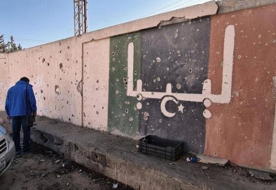 ليبيا.. صراع "مالي" جديد يشق حكومة الوفاق