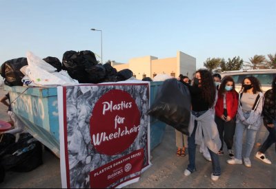 أمانة العاصمة وروتاكت البحرين ينظمان فعالية جمع البلاستيك