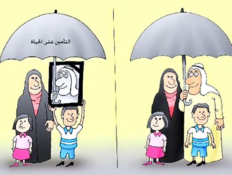 بطلان عقد التأمين على الحياة إذا أخفيت معلوماتك الصحية