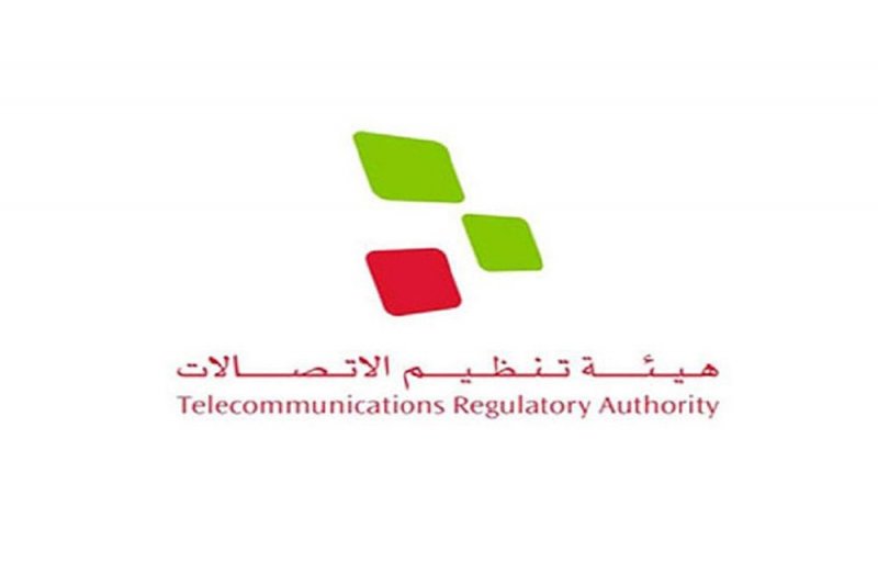 تصحيح أبراج الاتصالات المخالفة خلال 10 سنوات