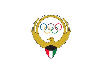 تأجيل الأولمبياد الخليجي للمرة الرابعة بسبب الجائحة