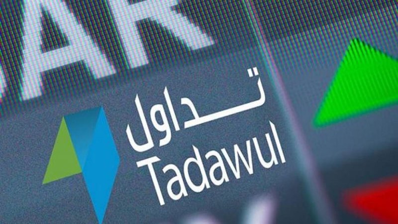 مشتريات الأجانب في الأسهم السعودية 4.25 مليار دولار خلال ديسمبر