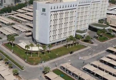 السعودية.. 123 ألف ريال مكافآت "للمبلغين عن الغش التجاري"