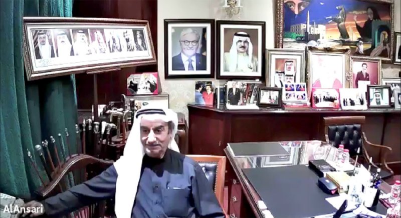 الأنصاري أول بحريني يحمل وسام الاستحقاق الألماني