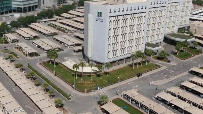 السعودية.. 123 ألف ريال مكافآت "للمبلغين عن الغش التجاري"