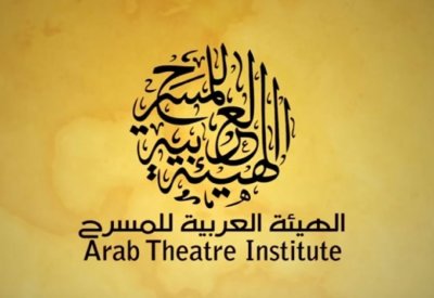 نص الزميل الدرازي يضع البحرين ضمن قائمة العشرين في “التأليف المسرحي”