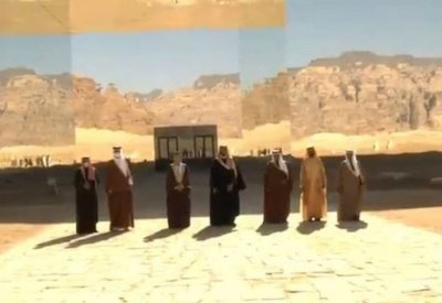 اكتمال وصول وفود دول الخليج للمشاركة بقمة العلا