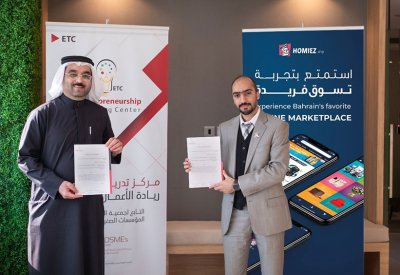 السلوم: نهدف إلى تدريب الشباب على أسس صحيحة تمكنهم من دخول السوق التجاري بكفاءة وفاعلية