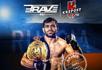 بطل الوزن الخفيف سوبر لـBRAVE CF إلدار إلداروف: تشكيل عقول الشباب وصنع التاريخ