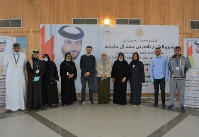 جامعة البحرين تواصل توزيع حواسيب حملة "فينا خير"