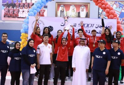 السيد: تجمع اسبوعي لسيدات الطائرة