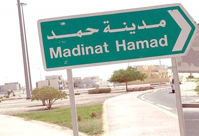 بوحمود: 13عاما من المطالبات لتحويل منطقة تجمع مياه الأمطار إلى متنزه بمدينة حمد