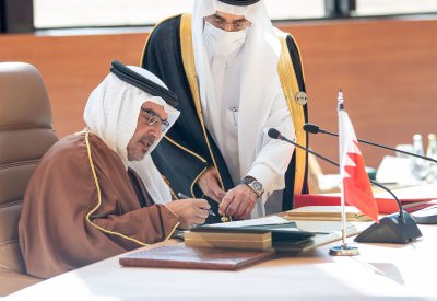 سمو ولي العهد رئيس مجلس الوزراء يشارك في أعمال قمة مجلس التعاون 41