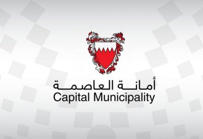 أمانة العاصمة تؤكد ما نشرته "البلاد":  80 محلا بالسوق المركزية لم تضم للنظام المالي منذ 13 سنة