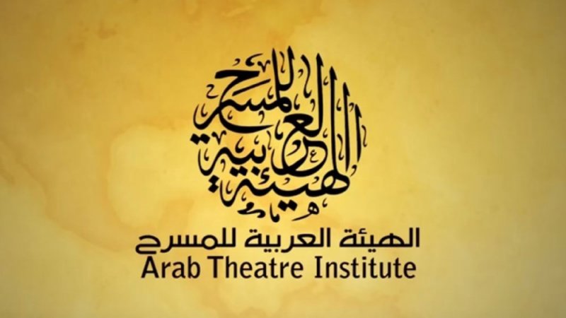 نص الزميل الدرازي يضع البحرين ضمن قائمة العشرين في “التأليف المسرحي”