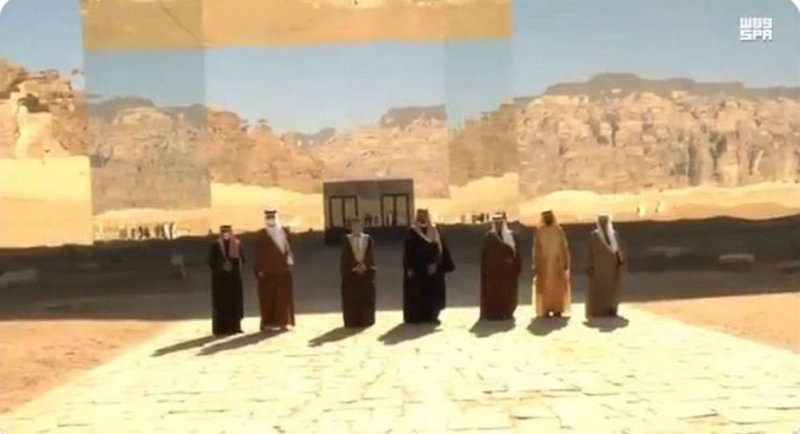 اكتمال وصول وفود دول الخليج للمشاركة بقمة العلا
