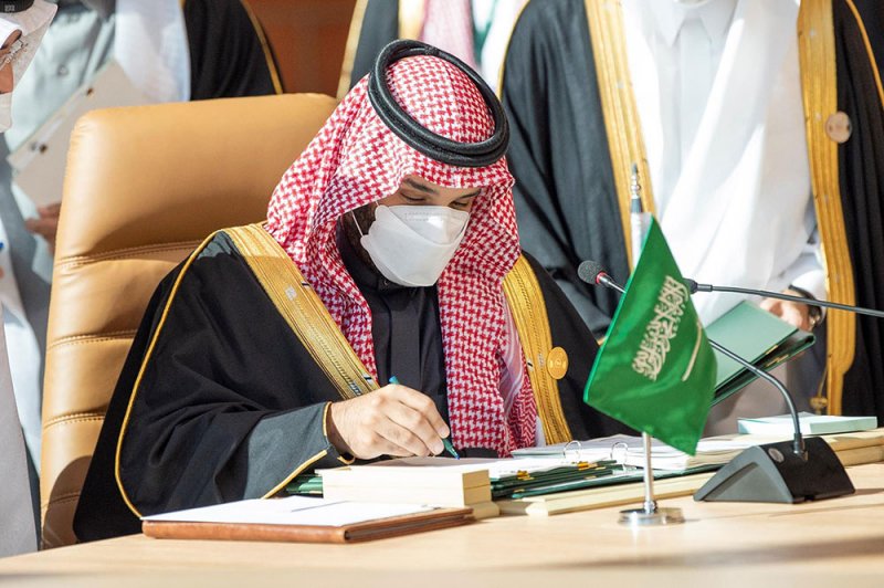 بالفيديو: إعلان محمد بن سلمان اطلاق اسم السلطان قابوس والشيخ صباح على القمة الخليجية