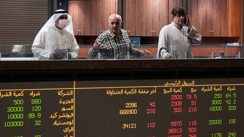 مؤشرات الأسهم الخليجية باللون الأخضر مع القمة الـ41